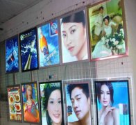 产品一类